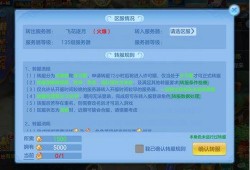 ca服最新爆料,揭秘神秘角色与剧情走向