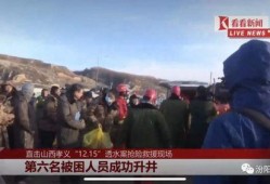 凉山紫英最新爆料事件,揭秘事件背后惊人真相
